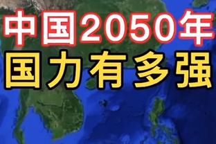 记者：津门虎新赛季教练团队存在变数，两位外教合同已到期