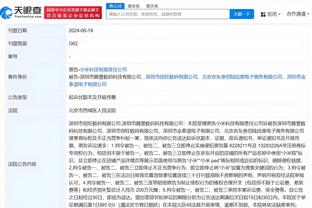 雷竞技官方网页截图4